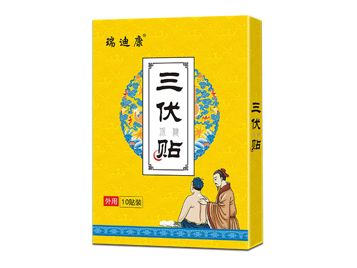 三伏貼使用秘籍，快來(lái)看看吧！